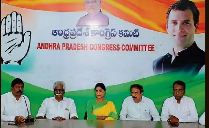 CONGRESS: ఆంధ్రప్రదేశ్‌లో కాంగ్రెస్‌ రెండో జాబితా విడుదల