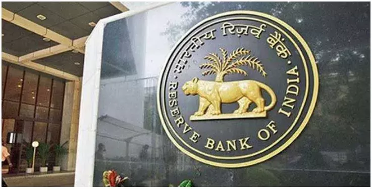 AP: ఏపీ రాజధానిపై స్పష్టత లేదు.. అందుకే ఆఫీస్‌ పెట్టలేదు: ఆర్బీఐ