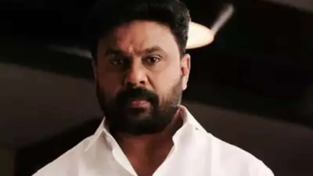 Actress Assault Case: కేరళ హైకోర్టు నుండి తాజా దర్యాప్తును డిమాండ్ చేసిన నటి Actress Assault Case: కేరళ హైకోర్టు నుండి తాజా దర్యాప్తును డిమాండ్ చేసిన నటి