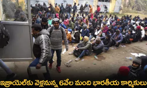 Israel : ఇజ్రాయెల్‌కు వెళ్లనున్న 6వేల మంది భారతీయ కార్మికులు