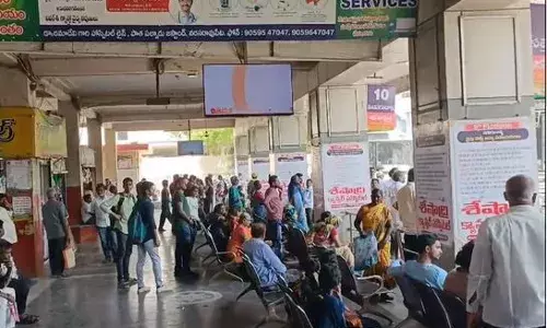 JAGAN: జగన్‌ సిద్ధం సభలతో ప్రజల సతమతం