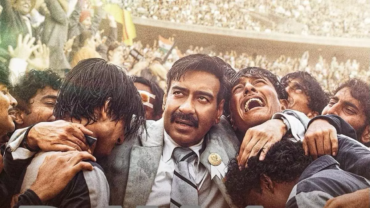 Maidaan Box Office Report: రెండు రోజుల తర్వాత రూ.10 కోట్ల క్లబ్ లోకి Maidaan Box Office Report: రెండు రోజుల తర్వాత రూ.10 కోట్ల క్లబ్ లోకి