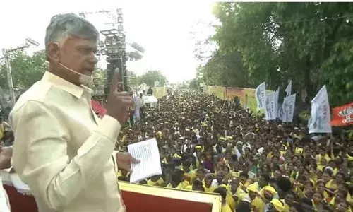 CBN: తిక్కలోడికి ఓటేశారు... రాజధాని లేకుండా చేశారు