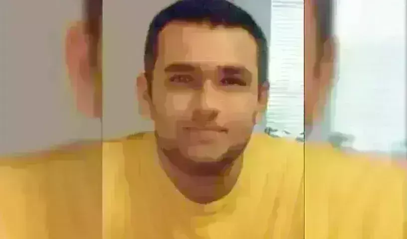 FBI Reward :  అమెరికాలో భారతీయుడిపై 2 కోట్ల రివార్డు FBI Reward :  అమెరికాలో భారతీయుడిపై 2 కోట్ల రివార్డు