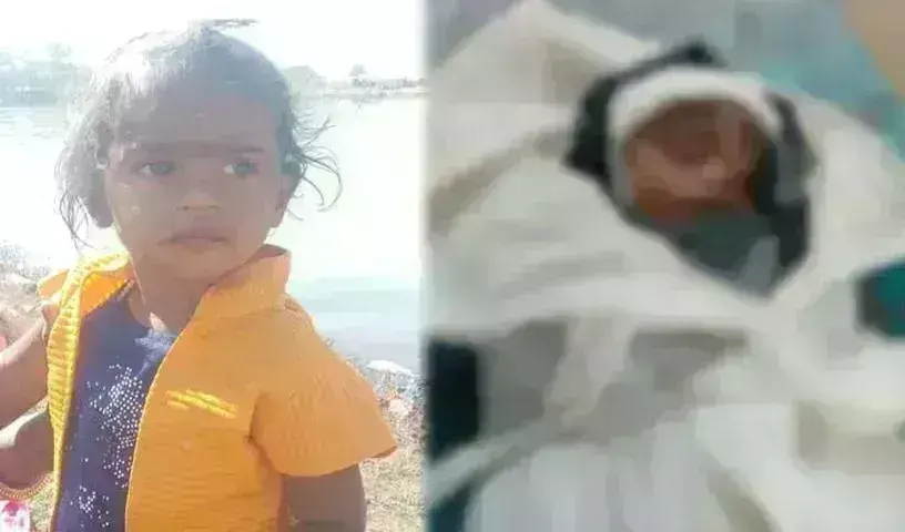 Dogs Attack: కుక్కల దాడిలో చిన్నారి మృతి..!