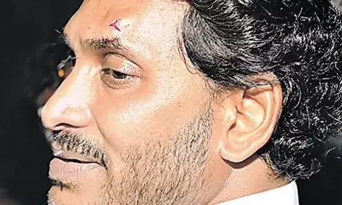 JAGAN: జగన్పై దాడి ఘటనలో దర్యాప్తు ముమ్మరం JAGAN: జగన్పై దాడి ఘటనలో దర్యాప్తు ముమ్మరం