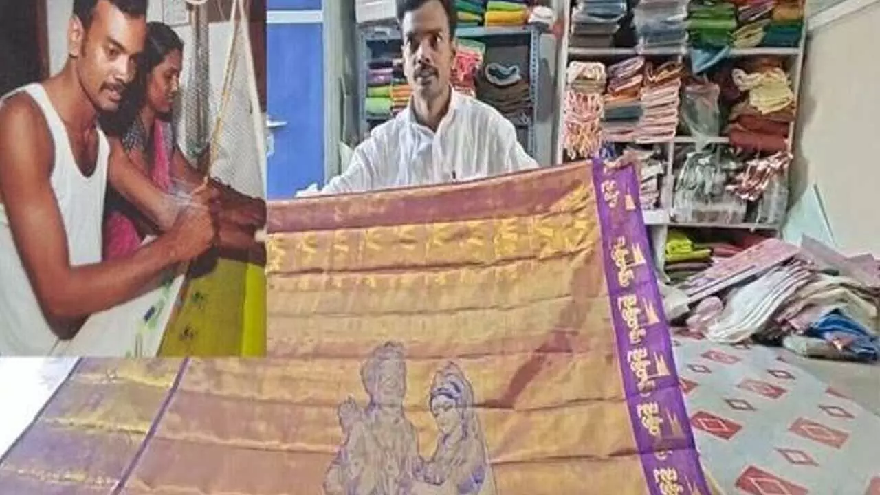 Badrachalam: భద్రాద్రి సీతారాముల కల్యాణానికి సిరిసిల్ల చీర Badrachalam: భద్రాద్రి సీతారాముల కల్యాణానికి సిరిసిల్ల చీర