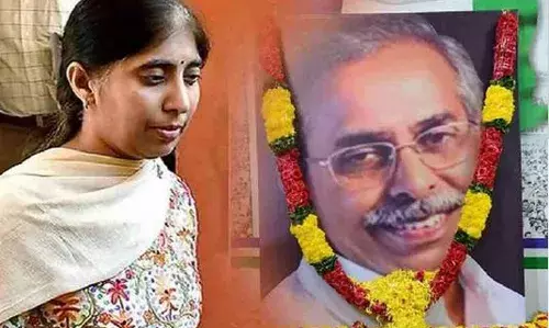 VIVEKA: అవినాష్ బెయిల్ రద్దు చేయండి VIVEKA: అవినాష్ బెయిల్ రద్దు చేయండి