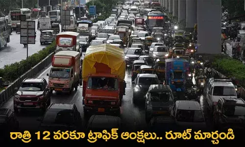 TS : రాత్రి 12 వరకూ ట్రాఫిక్ ఆంక్షలు.. రూట్ మార్చండి