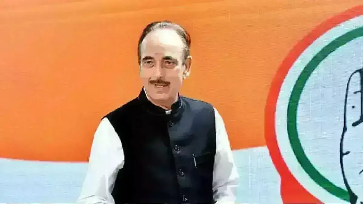 Ghulam Nabi Azad: లోక్ సభ ఎన్నికల పోటీ నుంచి తప్పుకున్న గులాం నబీ ఆజాద్