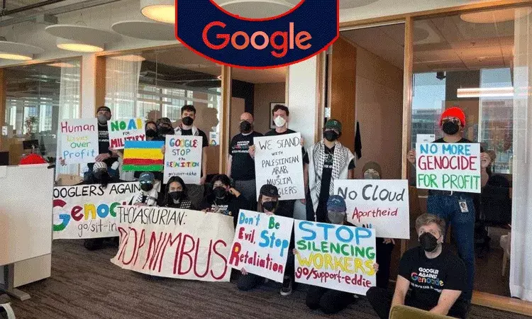 ఇజ్రాయెల్‌తో గూగుల్ ఒప్పందం.. వ్యతిరేకించిన ఉద్యోగులను విధుల నుంచి తొలగించిన సంస్థ