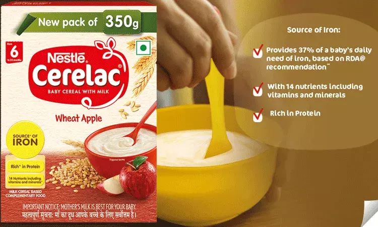 పసిపిల్లల ఆరోగ్యాన్ని ప్రమాదంలో పడేస్తున్న 15 సెరెలాక్ బేబీ ఉత్పత్తులు.. పసిపిల్లల ఆరోగ్యాన్ని ప్రమాదంలో పడేస్తున్న 15 సెరెలాక్ బేబీ ఉత్పత్తులు..