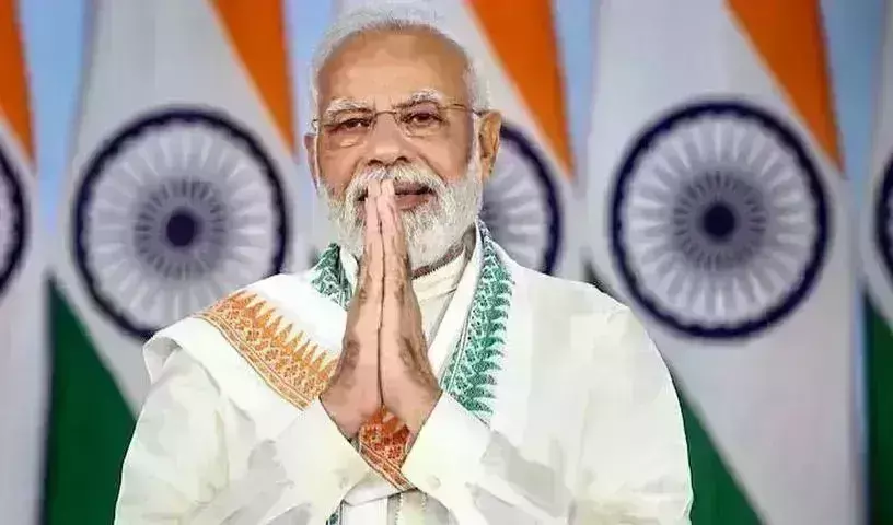 Lok Sabha Polls: ఓటర్లకు ప్రధాని మోడీ సందేశం.. Lok Sabha Polls: ఓటర్లకు ప్రధాని మోడీ సందేశం..