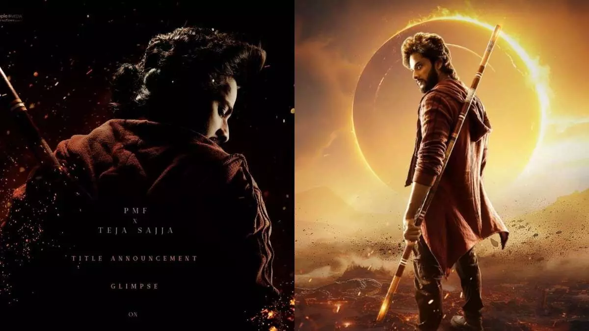 Mirai - The Super Yodha : తేజ సజ్జా తన రాబోయే బహుభాషా చిత్రం ఫస్ట్ గ్లింప్ల్ రిలీజ్ Mirai - The Super Yodha : తేజ సజ్జా తన రాబోయే బహుభాషా చిత్రం ఫస్ట్ గ్లింప్ల్ రిలీజ్