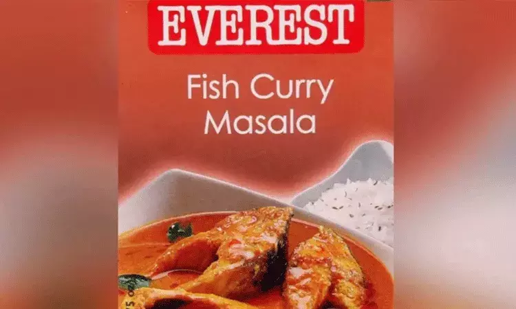 ఎవరెస్ట్ ఫిష్ కర్రీ మసాలా మిశ్రమంలో పురుగుమందుల ఉనికి.. గుర్తించిన సింగపూర్ ఫుడ్ ఏజెన్సీ ఎవరెస్ట్ ఫిష్ కర్రీ మసాలా మిశ్రమంలో పురుగుమందుల ఉనికి.. గుర్తించిన సింగపూర్ ఫుడ్ ఏజెన్సీ