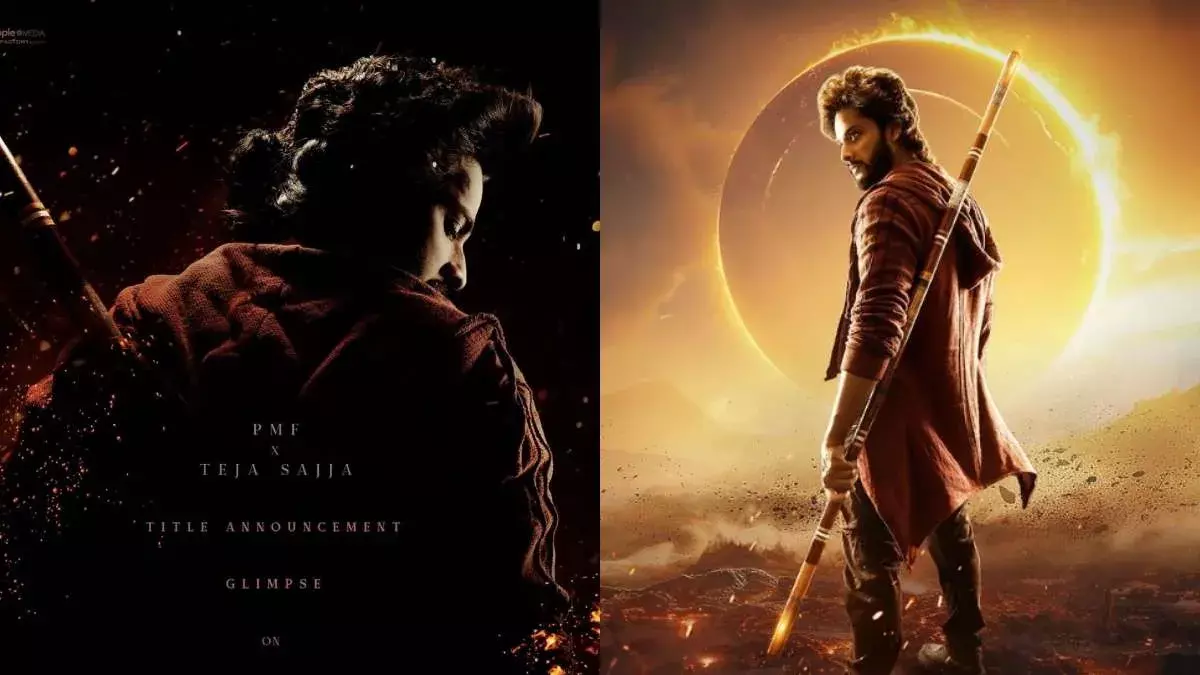Mirai - The Super Yodha : తేజ సజ్జా తన రాబోయే బహుభాషా చిత్రం ఫస్ట్ గ్లింప్ల్ రిలీజ్ Mirai - The Super Yodha : తేజ సజ్జా తన రాబోయే బహుభాషా చిత్రం ఫస్ట్ గ్లింప్ల్ రిలీజ్