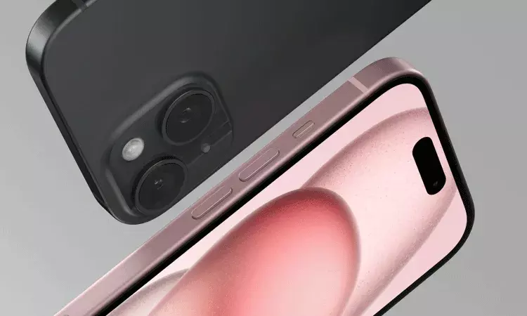 ఫ్లిప్‌కార్ట్ సేల్‌లో రూ. 24,999కే ఆపిల్ ఐఫోన్ 15 ప్లస్ ..