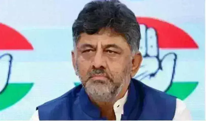 DK Shivakumar: గవర్నర్ పాలన పేరుతో బీజేపీ బెదిరింపులు: శివకుమార్ DK Shivakumar: గవర్నర్ పాలన పేరుతో బీజేపీ బెదిరింపులు: శివకుమార్