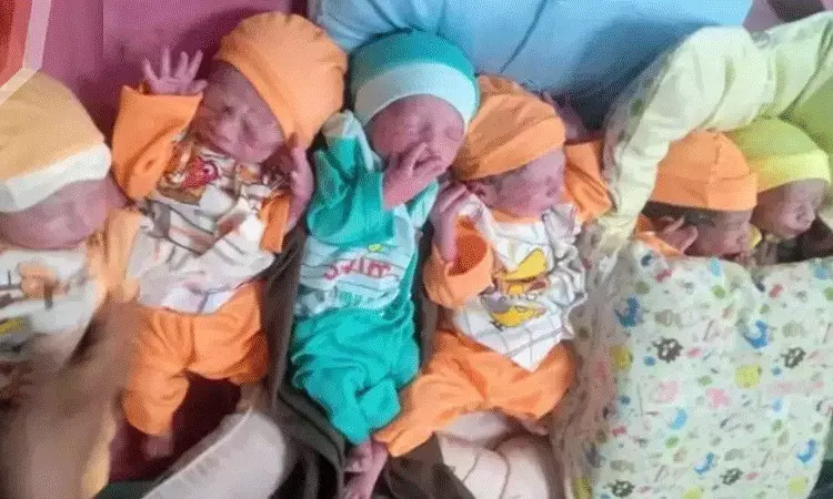 దేవుడా.. ఒకే కాన్పులో ఆరుగురు పిల్లలట దేవుడా.. ఒకే కాన్పులో ఆరుగురు పిల్లలట