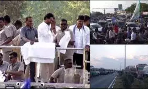 CM Jagan:  జగన్‌ పర్యటనలో  సామాన్య ప్రజలు అవస్థలు