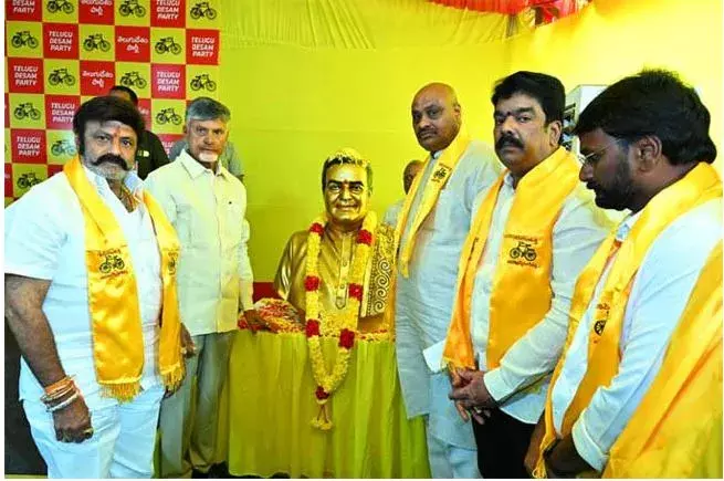 CBN: ఆల్ ది బెస్ట్ తమ్ముళ్లూ అంటూ... CBN: ఆల్ ది బెస్ట్ తమ్ముళ్లూ అంటూ...