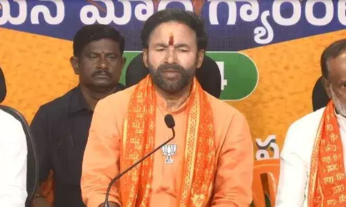 BJP: కాంగ్రెస్ది అన్యాయ్ పత్ర్ BJP: కాంగ్రెస్ది అన్యాయ్ పత్ర్