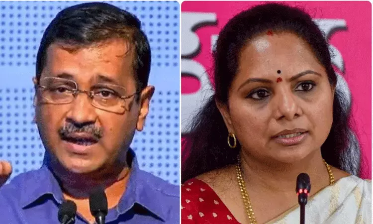 జైలులో ఉన్న కేజ్రీవాల్, కవిత.. కస్టడీ మరో 14 రోజులు పొడిగింపు జైలులో ఉన్న కేజ్రీవాల్, కవిత.. కస్టడీ మరో 14 రోజులు పొడిగింపు