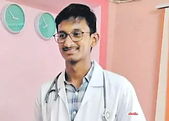 Kyrgyzstan: కిర్గిజ్స్థాన్లో తెలుగు విద్యార్థి మృతి Kyrgyzstan: కిర్గిజ్స్థాన్లో తెలుగు విద్యార్థి మృతి