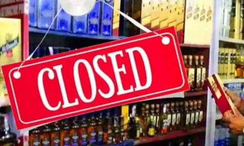 TS : హనుమాన్ జయంతి..  ఇవ్వాళ  మద్యం షాపులు బంద్ TS : హనుమాన్ జయంతి..  ఇవ్వాళ  మద్యం షాపులు బంద్