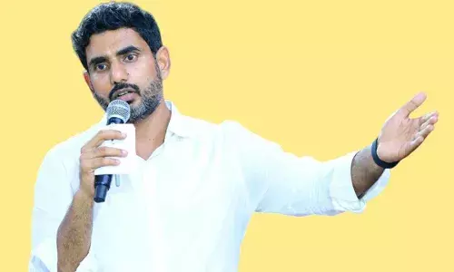 AP : నారా లోకేశ్ ఆస్తులు ఎంత పెరిగాయంటే..? AP : నారా లోకేశ్ ఆస్తులు ఎంత పెరిగాయంటే..?