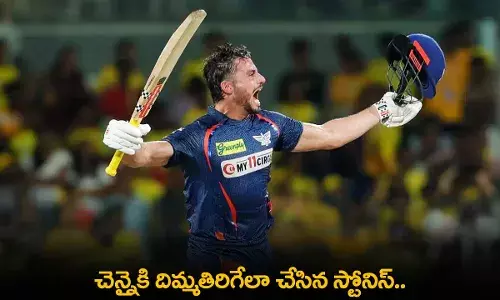 IPL 2024 : చెన్నైకి దిమ్మతిరిగేలా చేసిన స్టోనిస్.. ఇదేం కొట్టుడురా అయ్యా..! IPL 2024 : చెన్నైకి దిమ్మతిరిగేలా చేసిన స్టోనిస్.. ఇదేం కొట్టుడురా అయ్యా..!