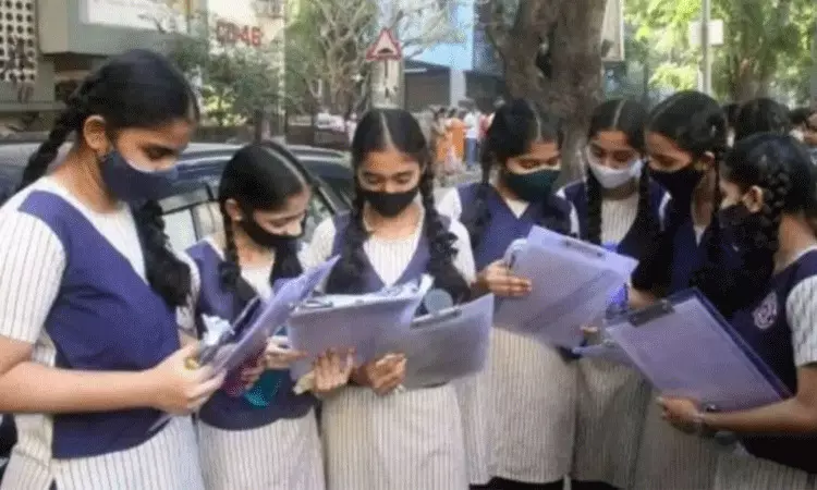 తెలంగాణ SSC పరీక్ష ఫలితాల తేదీ ప్రకటన.. తెలంగాణ SSC పరీక్ష ఫలితాల తేదీ ప్రకటన..