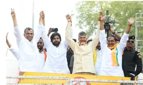 CBN: ప్రజల్లో తిరుగుబాటు మొదలైంది CBN: ప్రజల్లో తిరుగుబాటు మొదలైంది