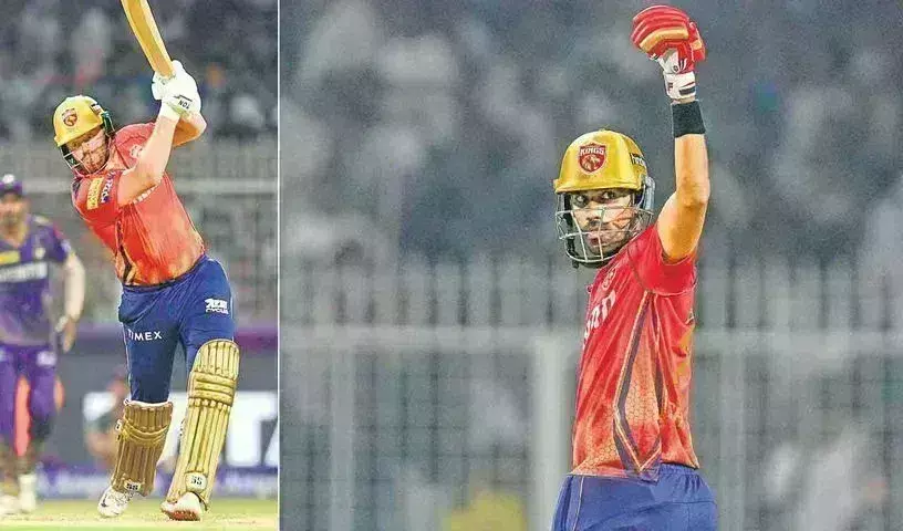 KKR vs PBKS: అద్భుత విజయం సాధించిన పంజాబ్ KKR vs PBKS: అద్భుత విజయం సాధించిన పంజాబ్