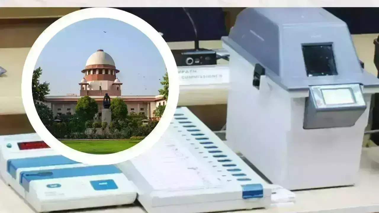 Supreme Court : 100% వీవీప్యాట్ల లెక్కింపు కుదరదు Supreme Court : 100% వీవీప్యాట్ల లెక్కింపు కుదరదు