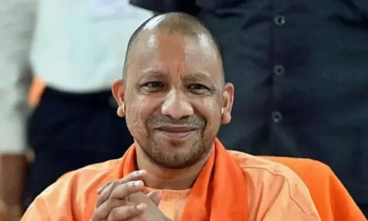 పీఎం మోదీ పదేళ్ల పాలన..స్వతంత్ర భారతదేశంలో స్వర్ణయుగం: యోగి ఆదిత్యనాథ్ పీఎం మోదీ పదేళ్ల పాలన..స్వతంత్ర భారతదేశంలో స్వర్ణయుగం: యోగి ఆదిత్యనాథ్