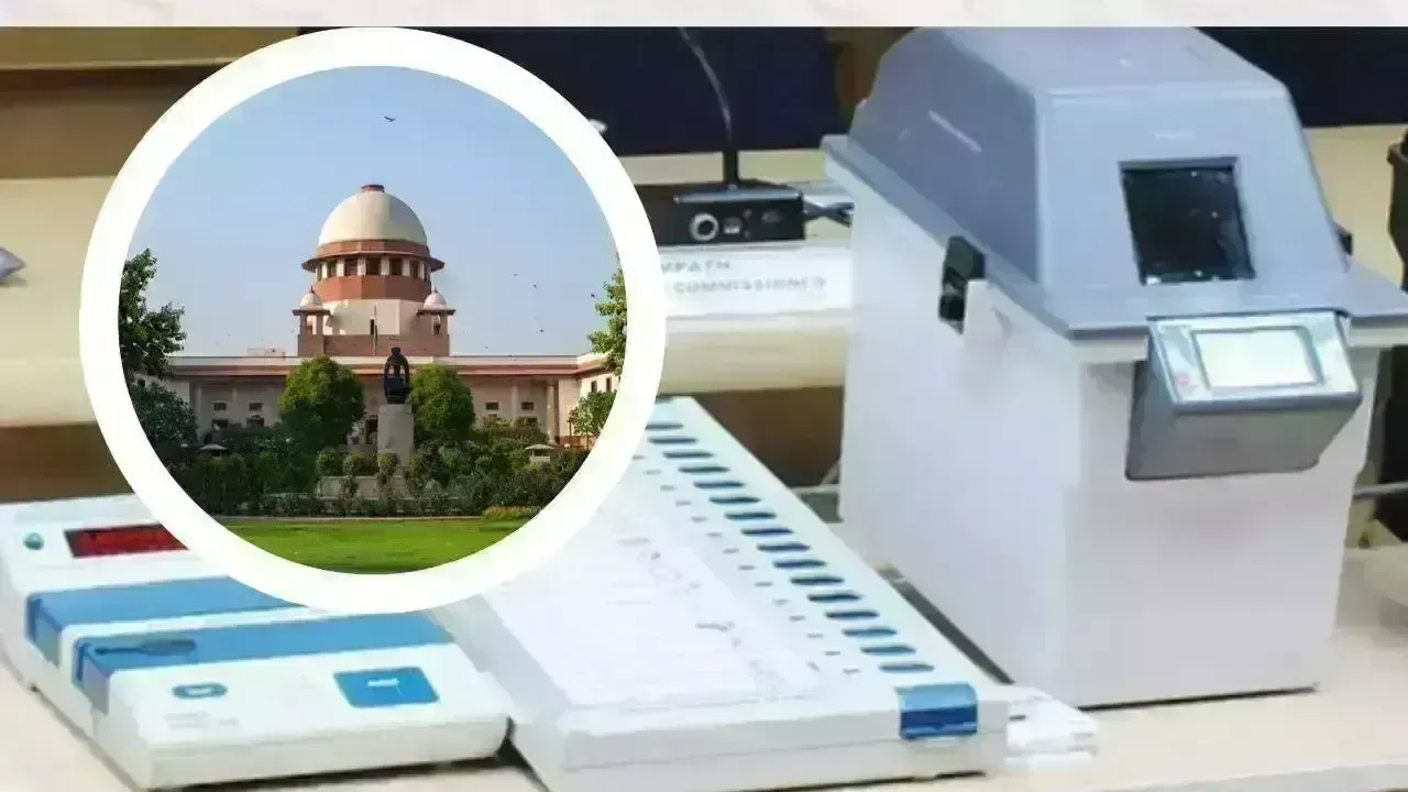Supreme Court : 100% వీవీప్యాట్ల లెక్కింపు కుదరదు Supreme Court : 100% వీవీప్యాట్ల లెక్కింపు కుదరదు