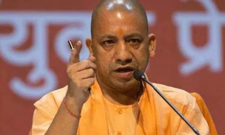 మైనారిటీలకు గోమాంసం తినే హక్కు కల్పించాలనుకుంటున్న కాంగ్రెస్ : యోగి ఆదిత్యనాథ్ మైనారిటీలకు గోమాంసం తినే హక్కు కల్పించాలనుకుంటున్న కాంగ్రెస్ : యోగి ఆదిత్యనాథ్