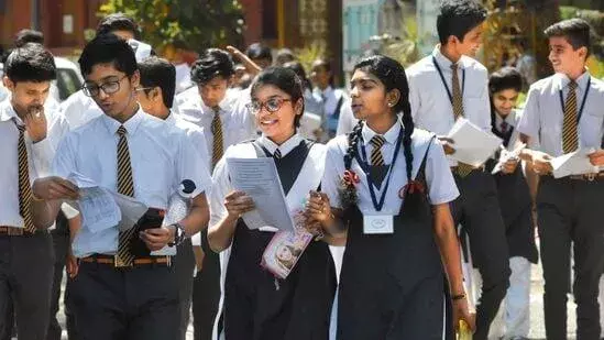 Board Exams: 2025 నుంచి ఏడాదికి రెండుసార్లు సీబీఎస్ఈ బోర్డు పరీక్షలు Board Exams: 2025 నుంచి ఏడాదికి రెండుసార్లు సీబీఎస్ఈ బోర్డు పరీక్షలు