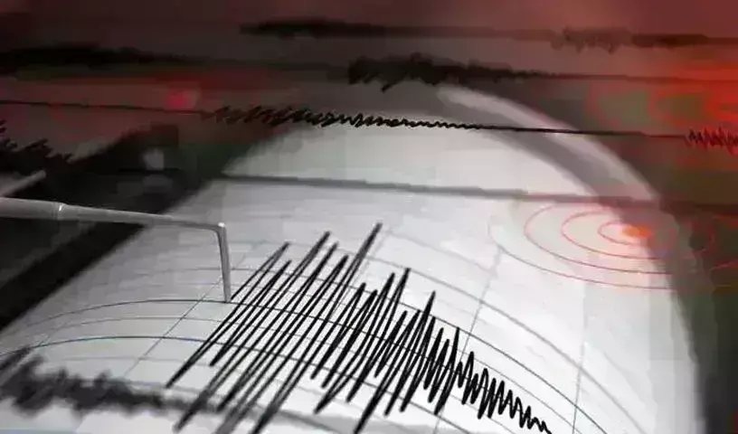 Earthquake: తైవాన్‌లో మరోసారి భూకంపం , భయాందోళనలో ప్రజలు