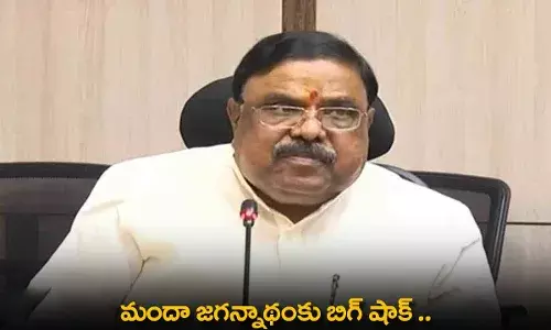 TS : మందా జగన్నాథంకు బిగ్ షాక్ ..  నామినేషన్‌ తిరస్కరణ