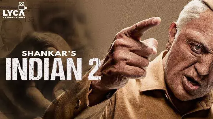 Indian 2 : మే 1న కమల్ హాసన్ కొత్త మూవీ ఫస్ట్ ట్రాక్ రిలీజ్ Indian 2 : మే 1న కమల్ హాసన్ కొత్త మూవీ ఫస్ట్ ట్రాక్ రిలీజ్
