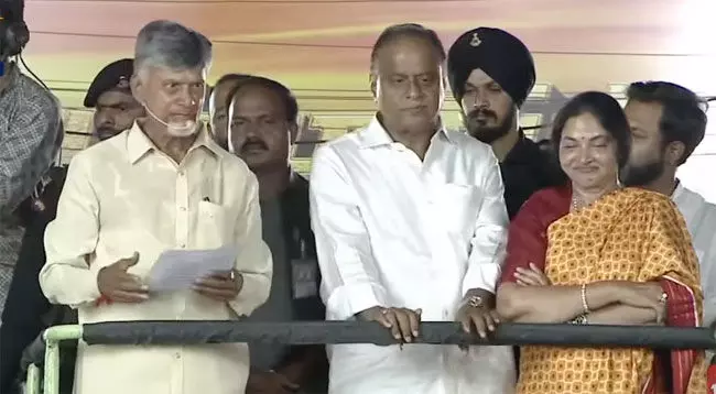 Chandra Babu : వైసీపీ మేనిఫెస్టోపై చంద్రబాబు రియాక్షన్ Chandra Babu : వైసీపీ మేనిఫెస్టోపై చంద్రబాబు రియాక్షన్