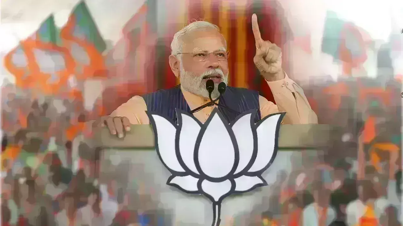 Loksabha Elections 2024 : కర్ణాటకలో నేడు ప్రధాని ప్రచారం Loksabha Elections 2024 : కర్ణాటకలో నేడు ప్రధాని ప్రచారం