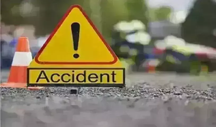 Road Accident:  నాలుగు కుటుంబాల్లో విషాదాన్ని నింపిన పుట్టినరోజు వేడుక Road Accident:  నాలుగు కుటుంబాల్లో విషాదాన్ని నింపిన పుట్టినరోజు వేడుక