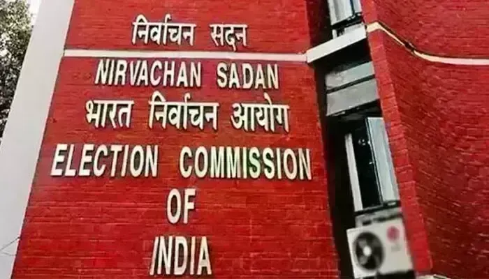 Lok Sabha elections 2024: ఆరో దశ ఎన్నికలకు నోటిఫికేషన్ విడుదల Lok Sabha elections 2024: ఆరో దశ ఎన్నికలకు నోటిఫికేషన్ విడుదల