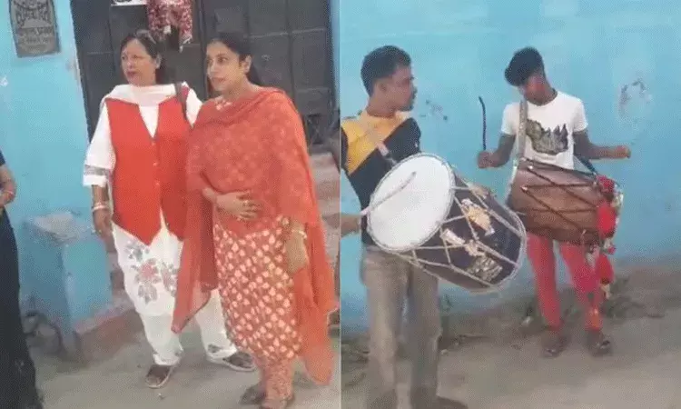 విడాకులు తీసుకున్న కూతురికి బ్యాండ్ బాజాతో స్వాగతం పలికిన తండ్రి.. విడాకులు తీసుకున్న కూతురికి బ్యాండ్ బాజాతో స్వాగతం పలికిన తండ్రి..