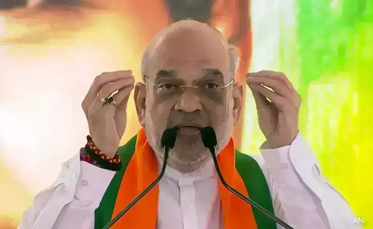 Amit Shah: అమిత్ షా ఫేక్ వీడియో కేసు..16 మందికి నోటీసులు Amit Shah: అమిత్ షా ఫేక్ వీడియో కేసు..16 మందికి నోటీసులు