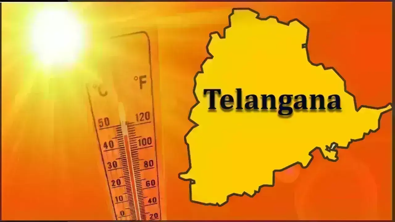Telangana: మండిపోతున్న ఎండలు