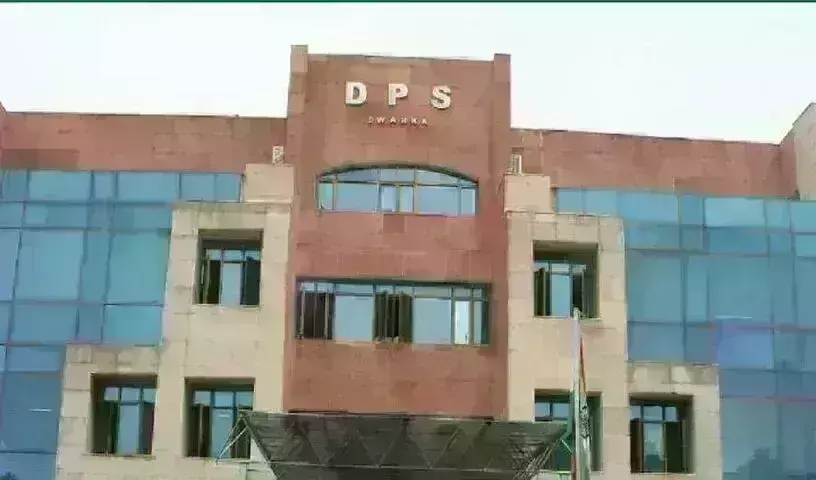 Bomb Threat : ఢిల్లీలో పాఠశాలకు బాంబు బెదిరింపు.. Bomb Threat : ఢిల్లీలో పాఠశాలకు బాంబు బెదిరింపు..